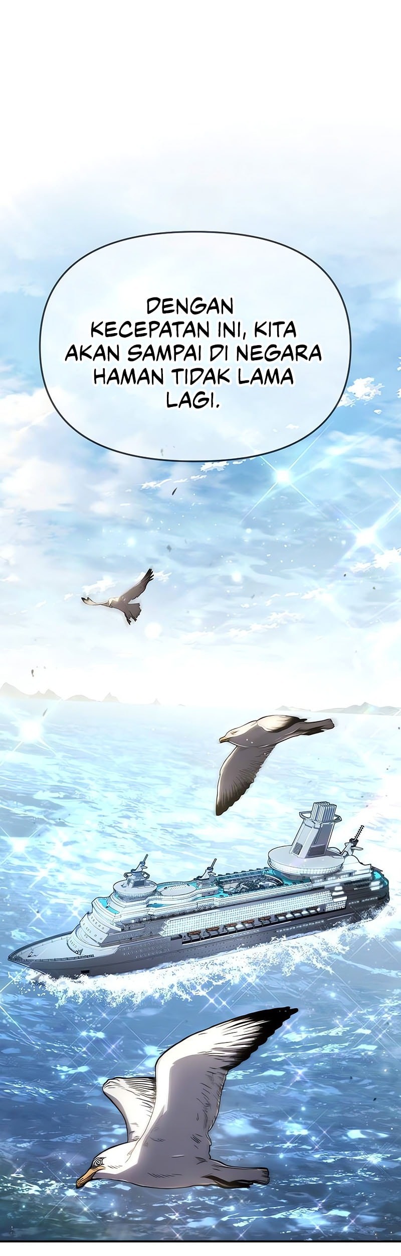 The Knight King Who Returned with a God Chapter 122 - halaman 22