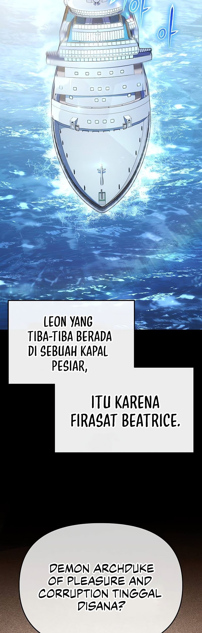 The Knight King Who Returned with a God Chapter 122 - halaman 24