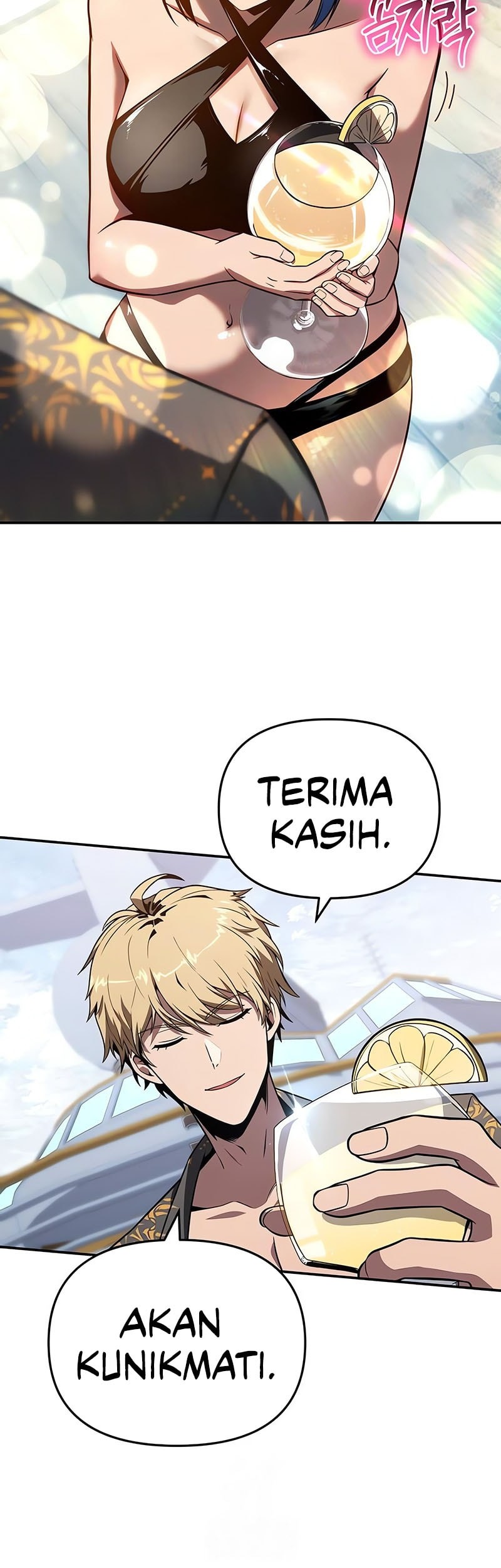 The Knight King Who Returned with a God Chapter 122 - halaman 32