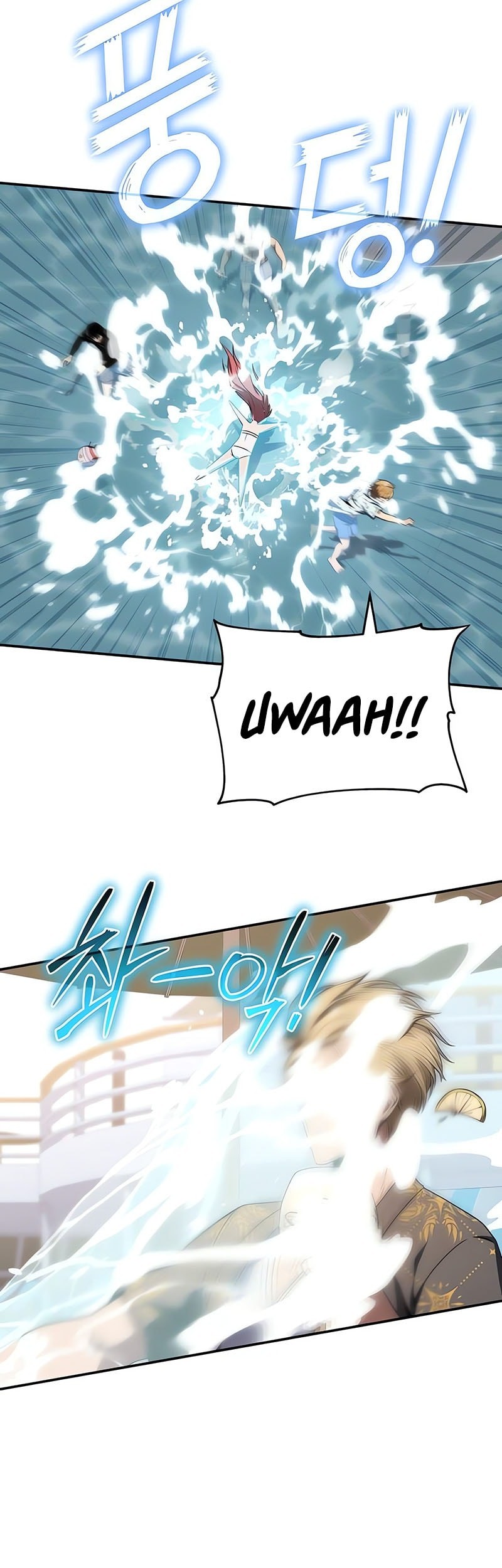 The Knight King Who Returned with a God Chapter 122 - halaman 38