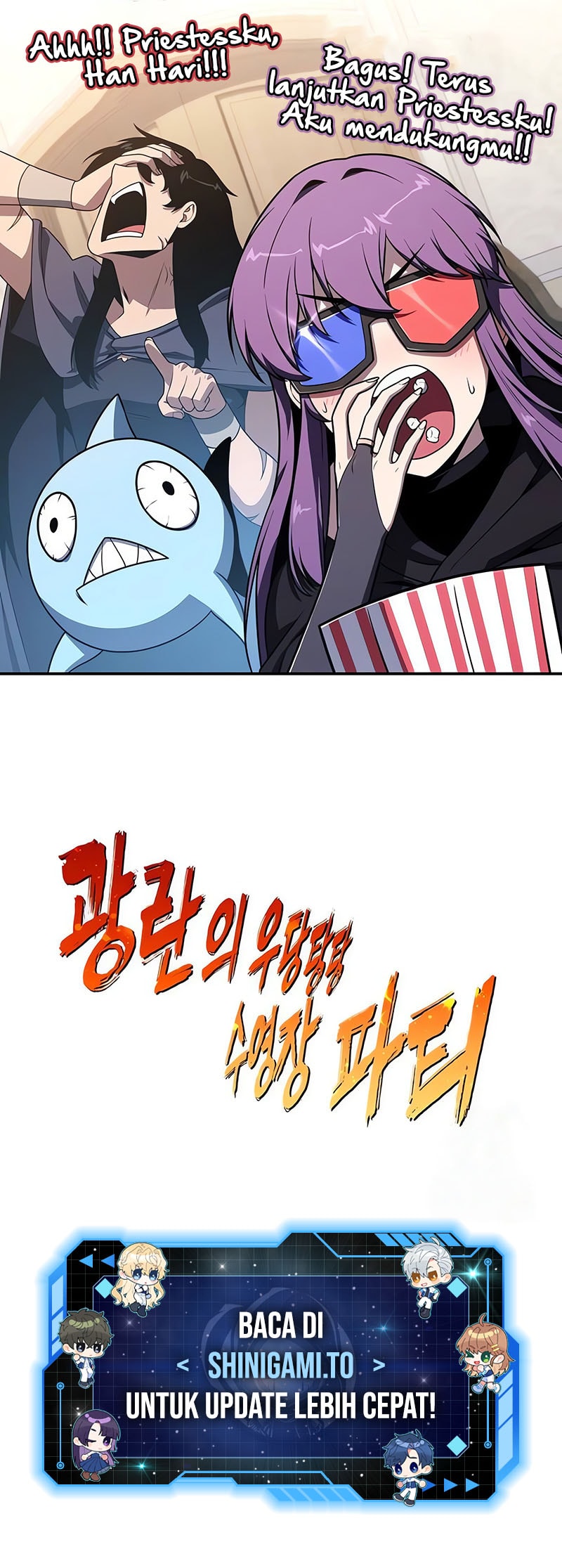 The Knight King Who Returned with a God Chapter 122 - halaman 70