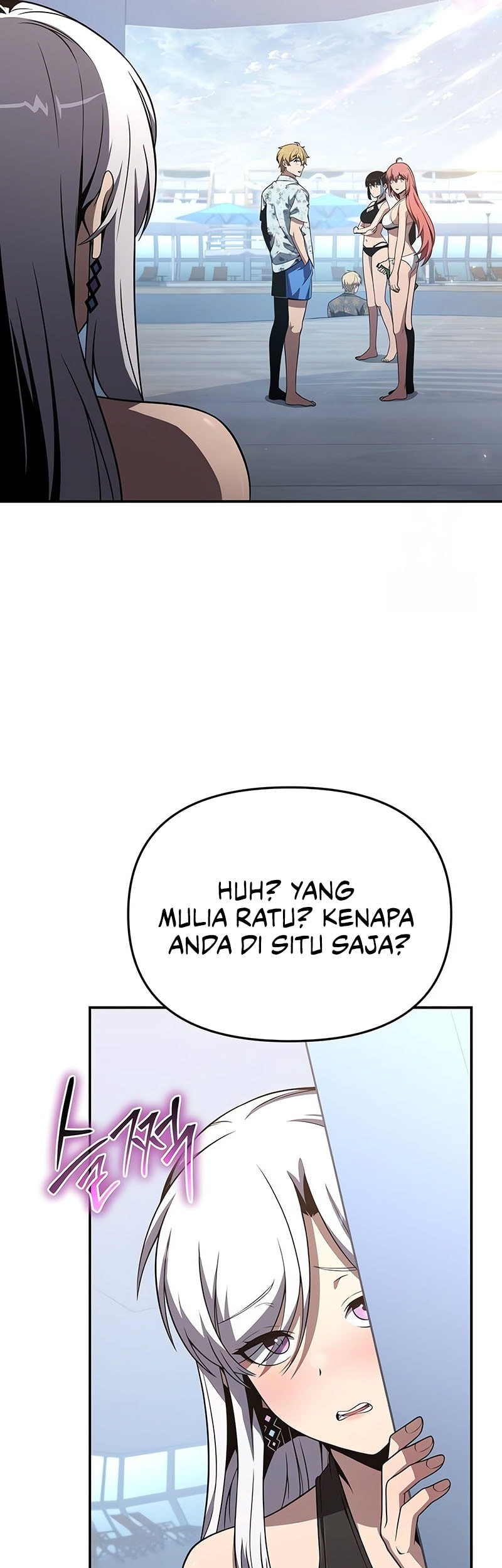The Knight King Who Returned with a God Chapter 123 - halaman 14