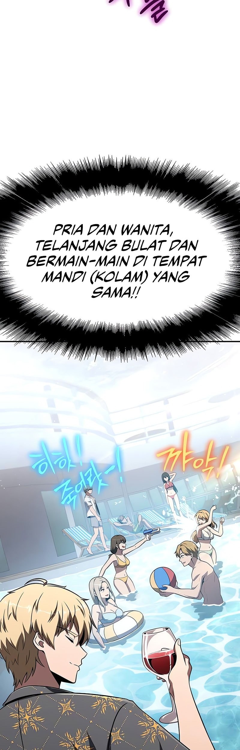 The Knight King Who Returned with a God Chapter 123 - halaman 16