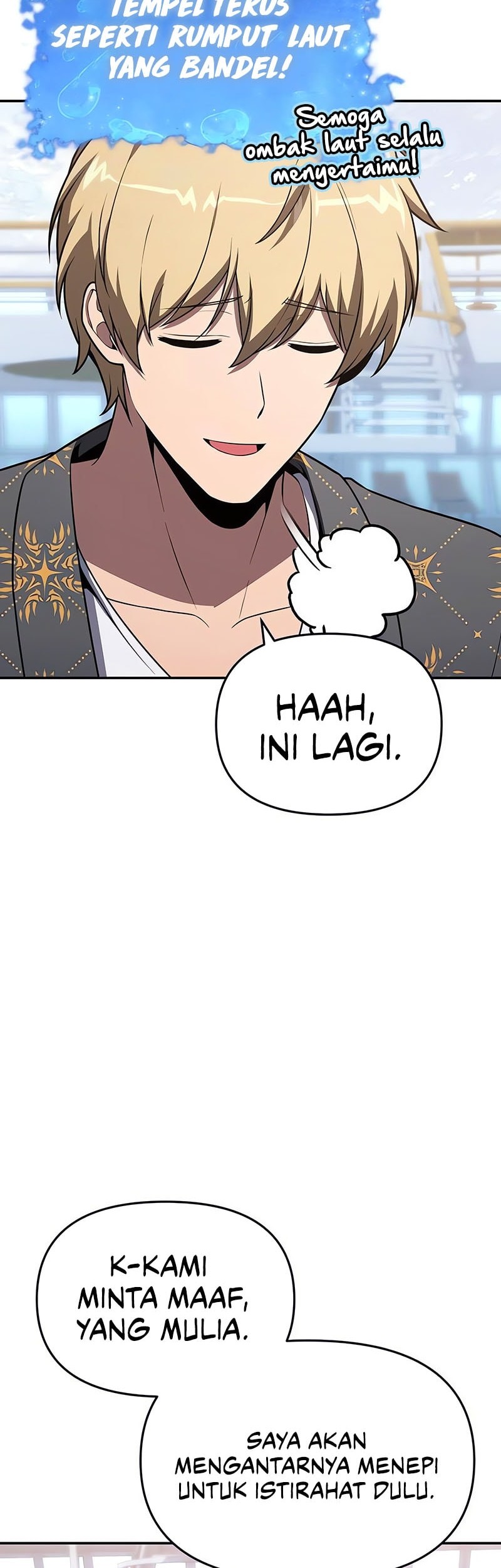 The Knight King Who Returned with a God Chapter 123 - halaman 47