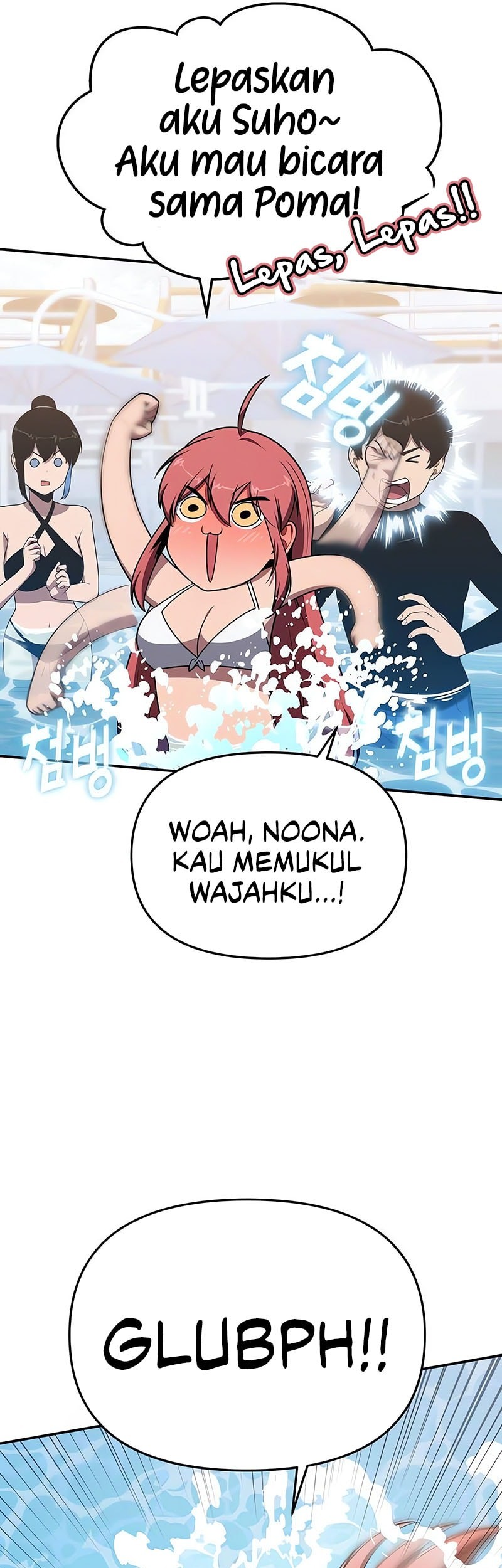 The Knight King Who Returned with a God Chapter 123 - halaman 50