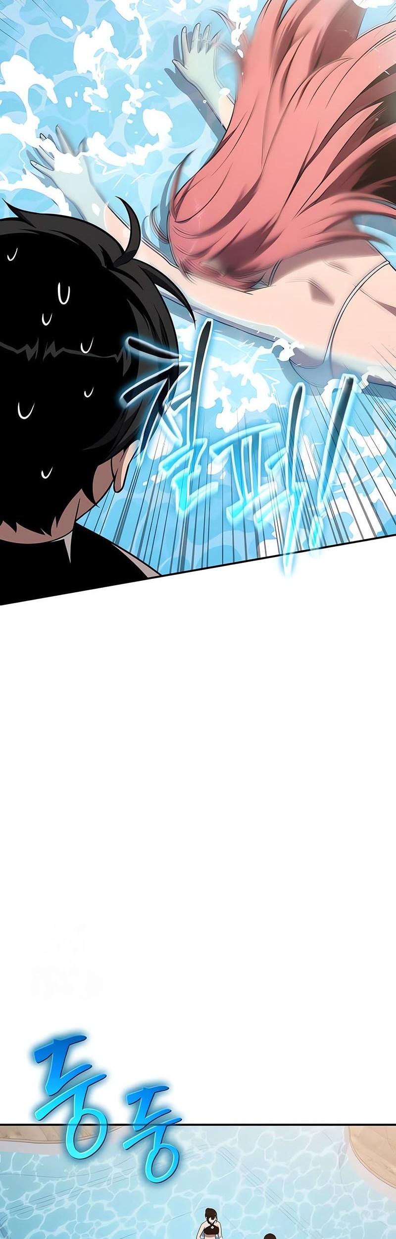 The Knight King Who Returned with a God Chapter 123 - halaman 51