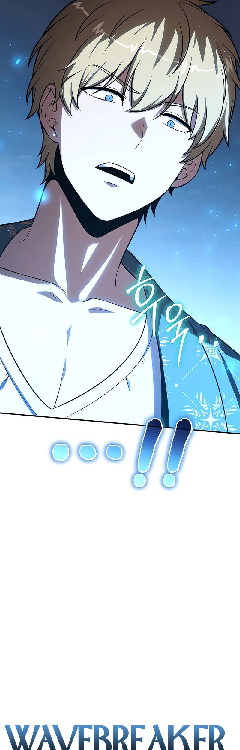The Knight King Who Returned with a God Chapter 123 - halaman 54