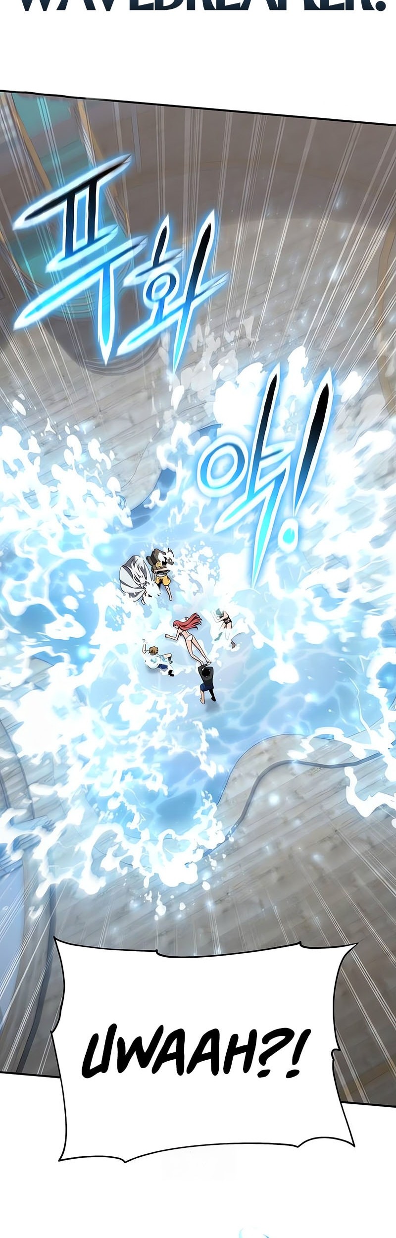 The Knight King Who Returned with a God Chapter 123 - halaman 55