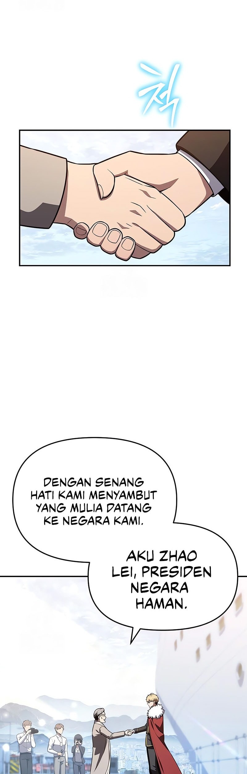 The Knight King Who Returned with a God Chapter 124 - halaman 3