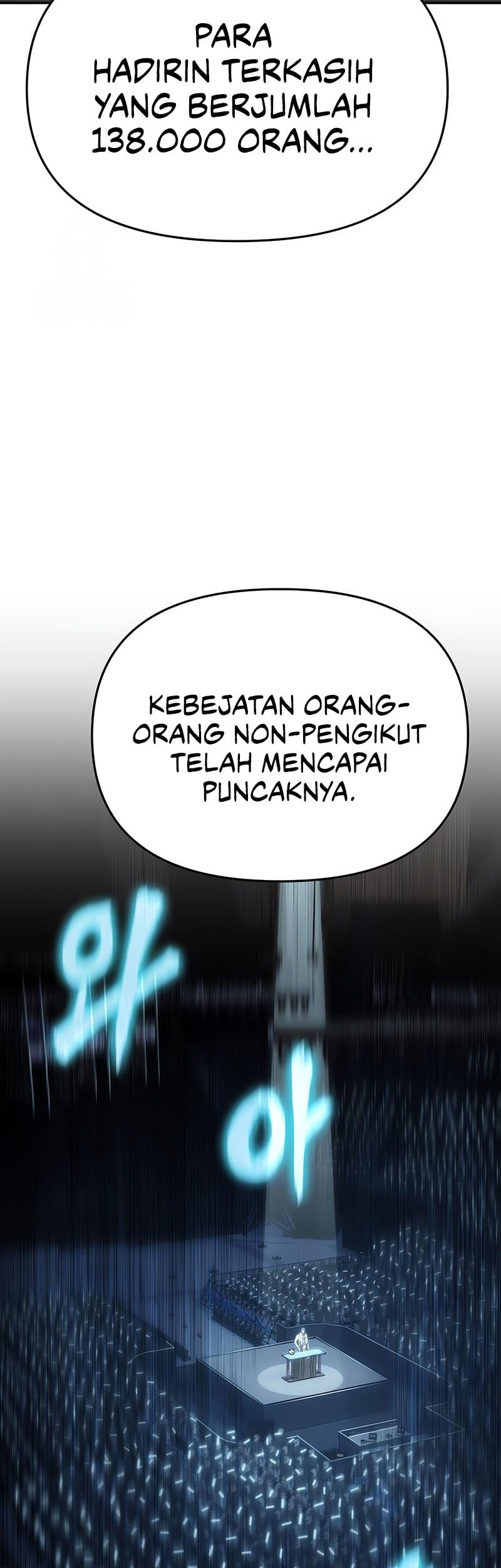 The Knight King Who Returned with a God Chapter 124 - halaman 67