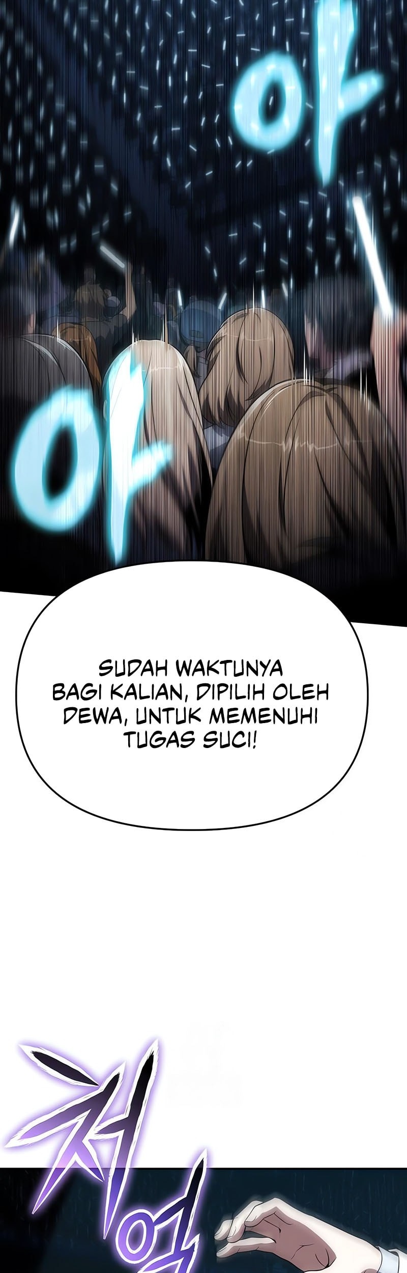 The Knight King Who Returned with a God Chapter 124 - halaman 68