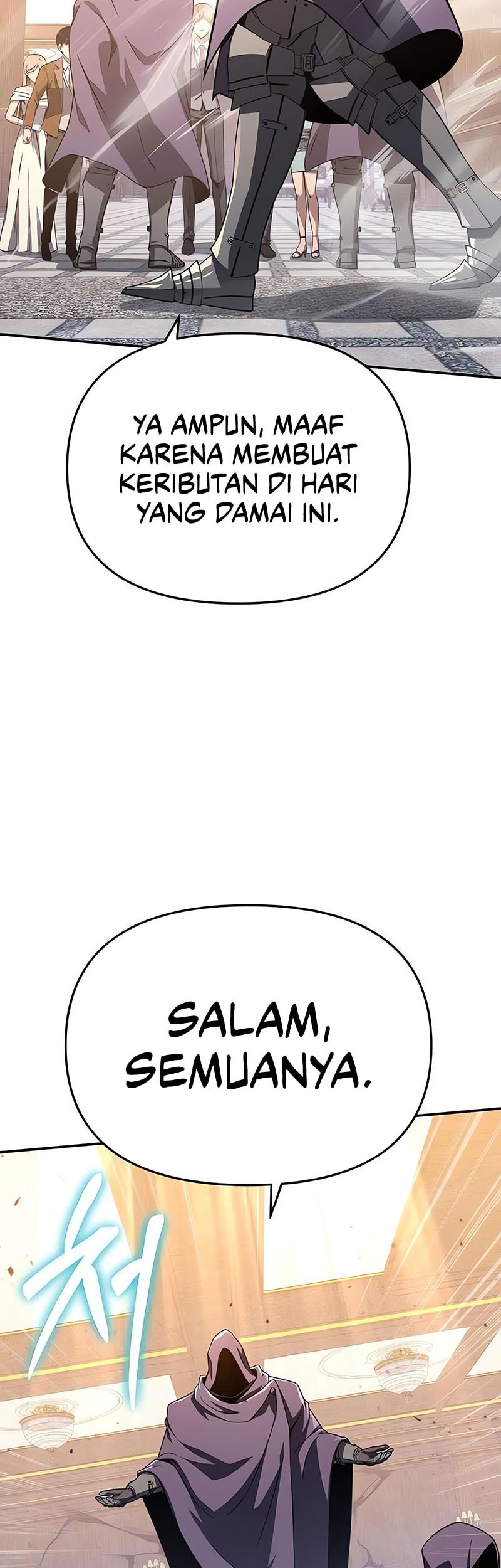 The Knight King Who Returned with a God Chapter 125 - halaman 64