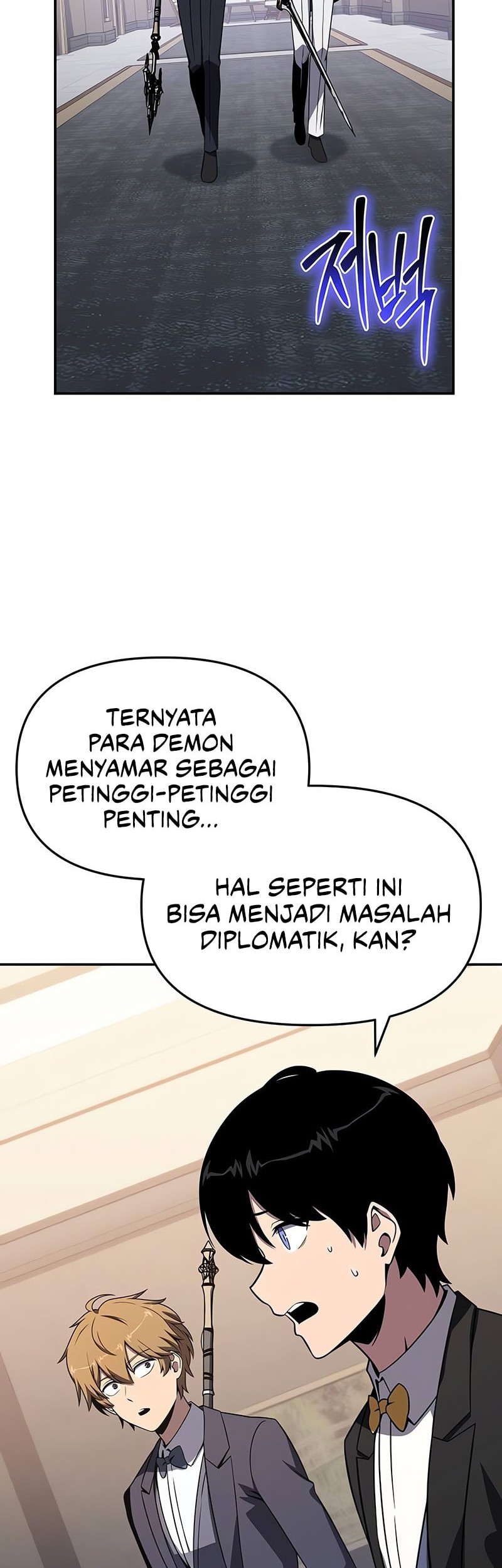 The Knight King Who Returned with a God Chapter 127 - halaman 31