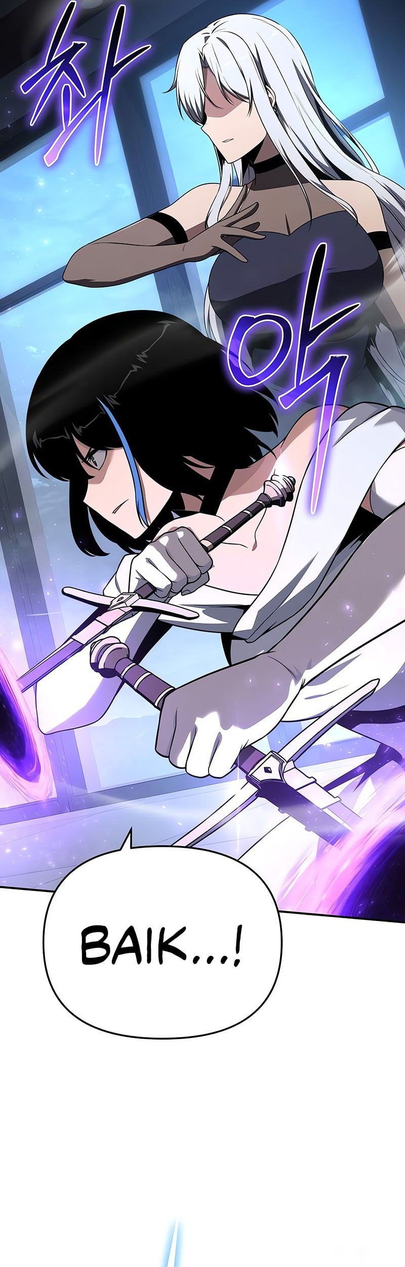 The Knight King Who Returned with a God Chapter 127 - halaman 54