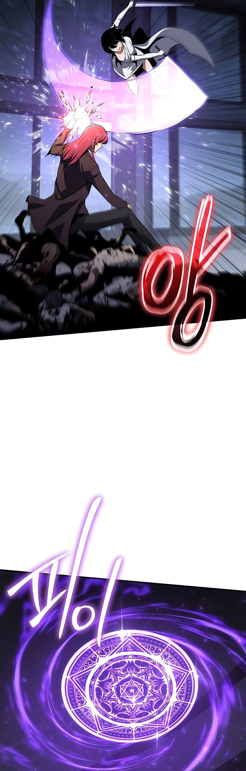 The Knight King Who Returned with a God Chapter 127 - halaman 58