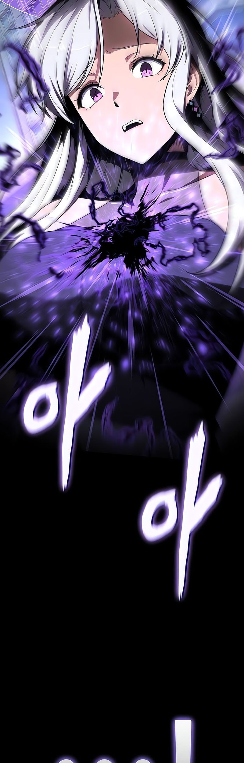 The Knight King Who Returned with a God Chapter 127 - halaman 83