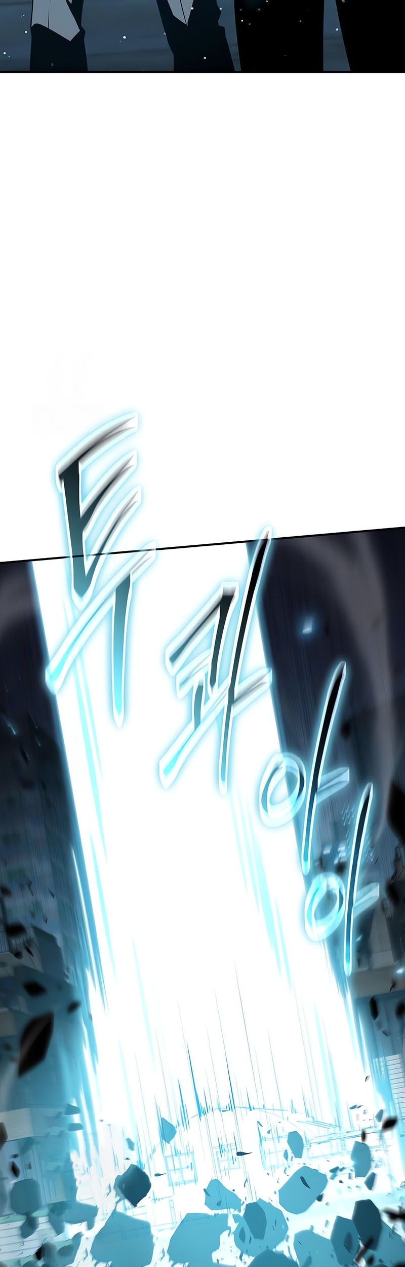 The Knight King Who Returned with a God Chapter 128 - halaman 48