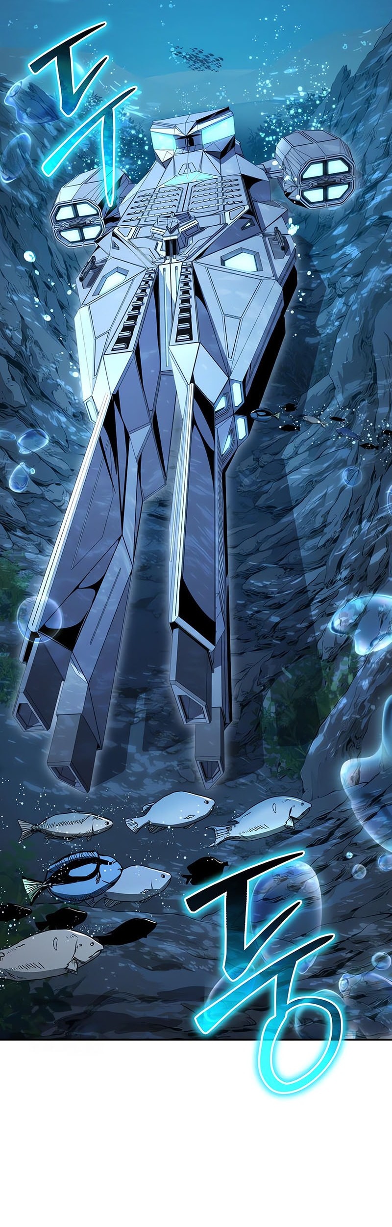 The Knight King Who Returned with a God Chapter 128 - halaman 55