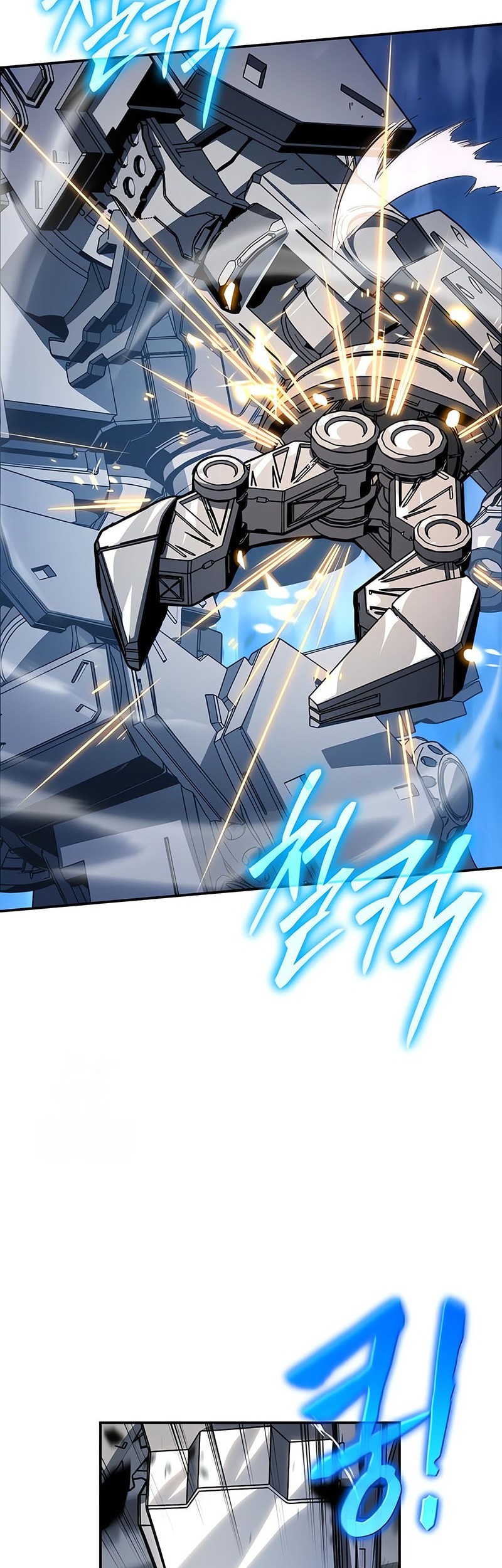 The Knight King Who Returned with a God Chapter 128 - halaman 75