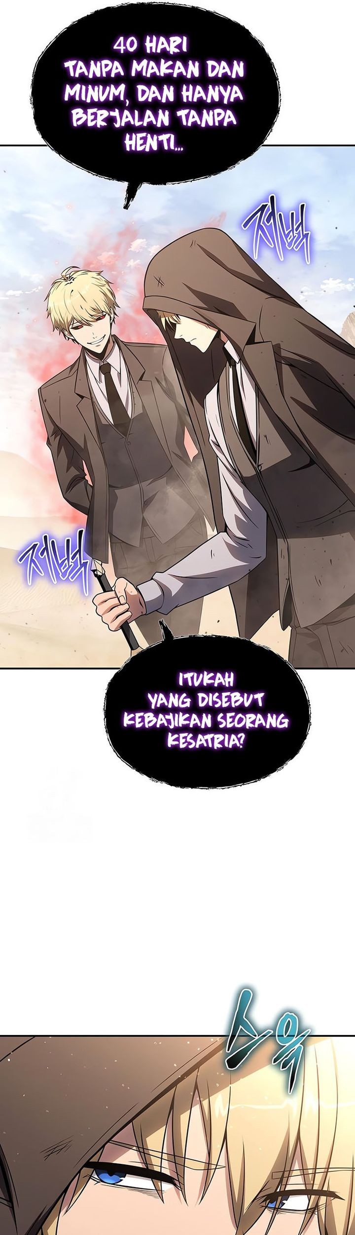 The Knight King Who Returned with a God Chapter 129 - halaman 10