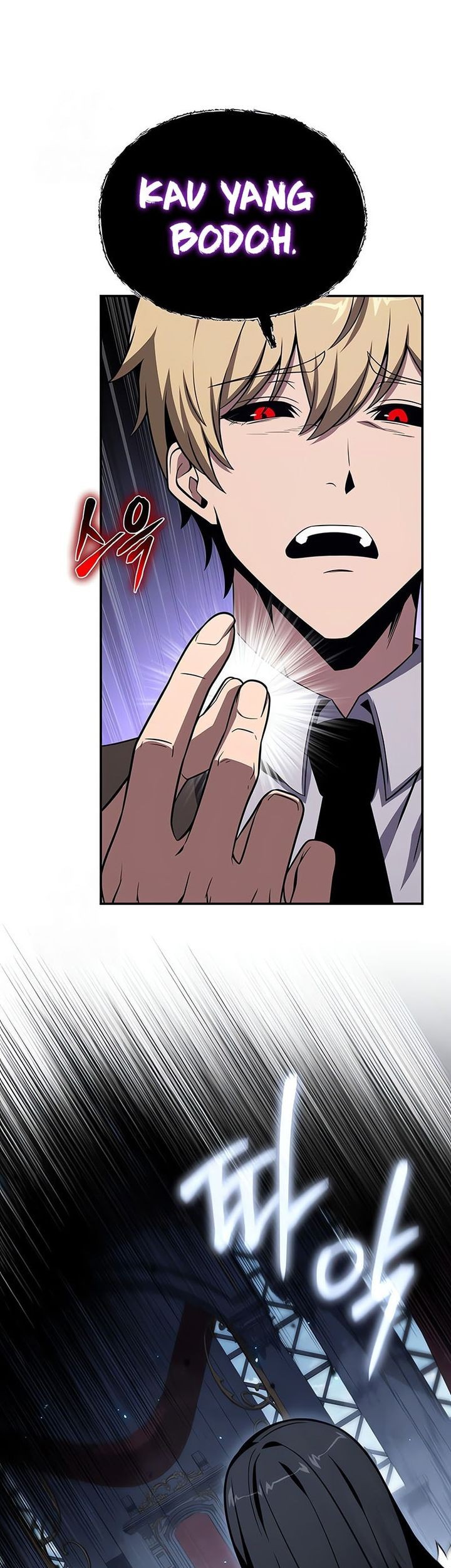 The Knight King Who Returned with a God Chapter 129 - halaman 25