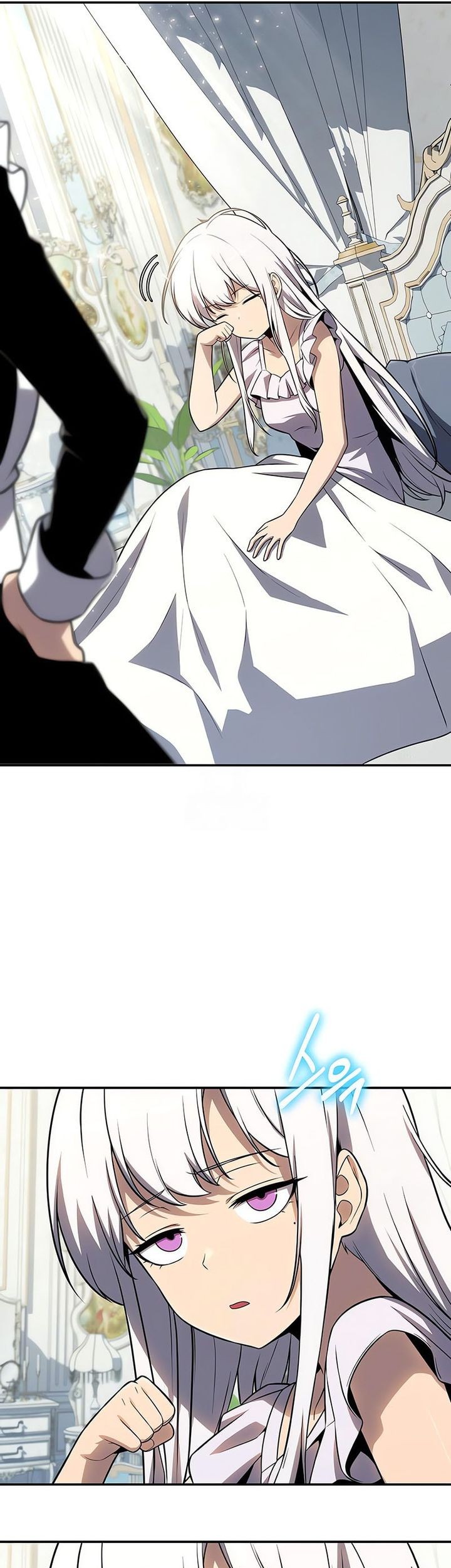 The Knight King Who Returned with a God Chapter 129 - halaman 61