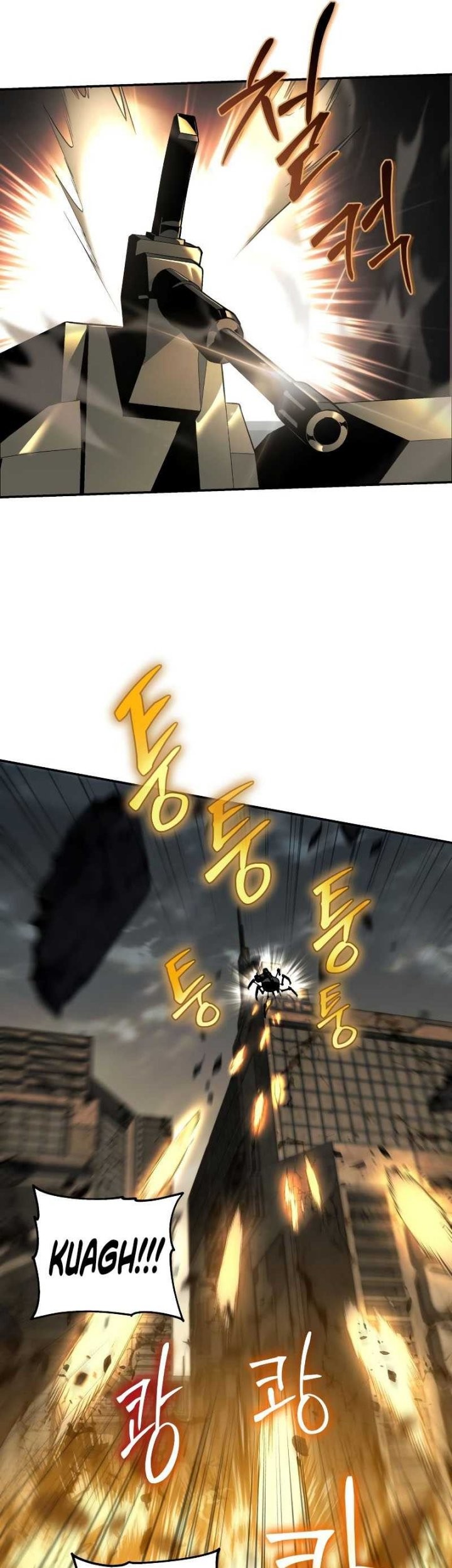 The Knight King Who Returned with a God Chapter 13 - halaman 30