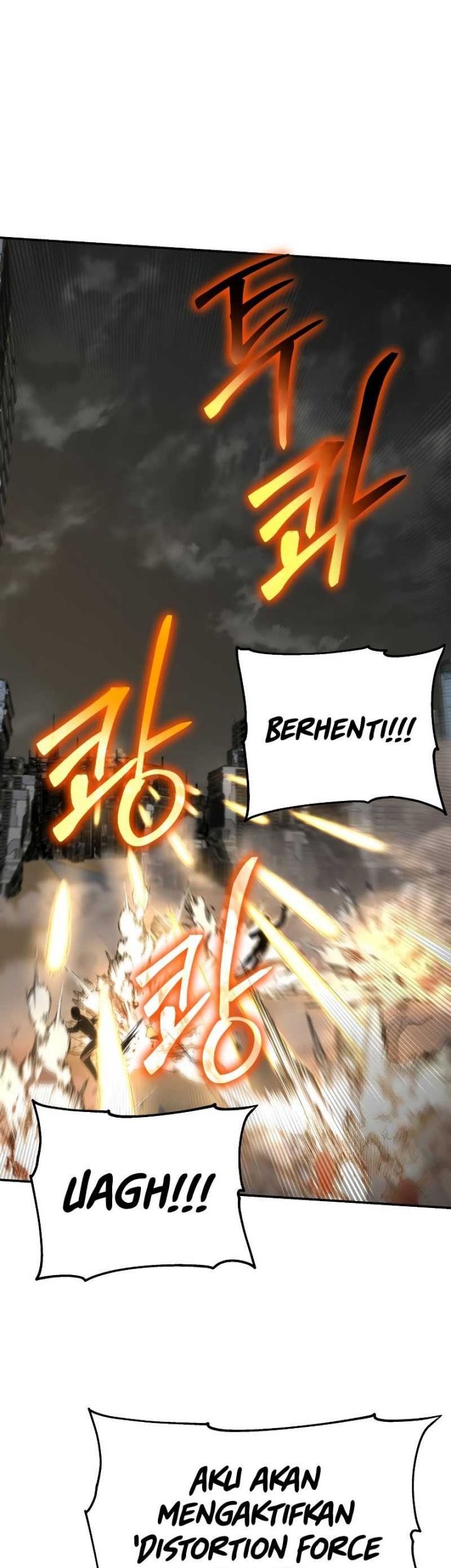 The Knight King Who Returned with a God Chapter 13 - halaman 57