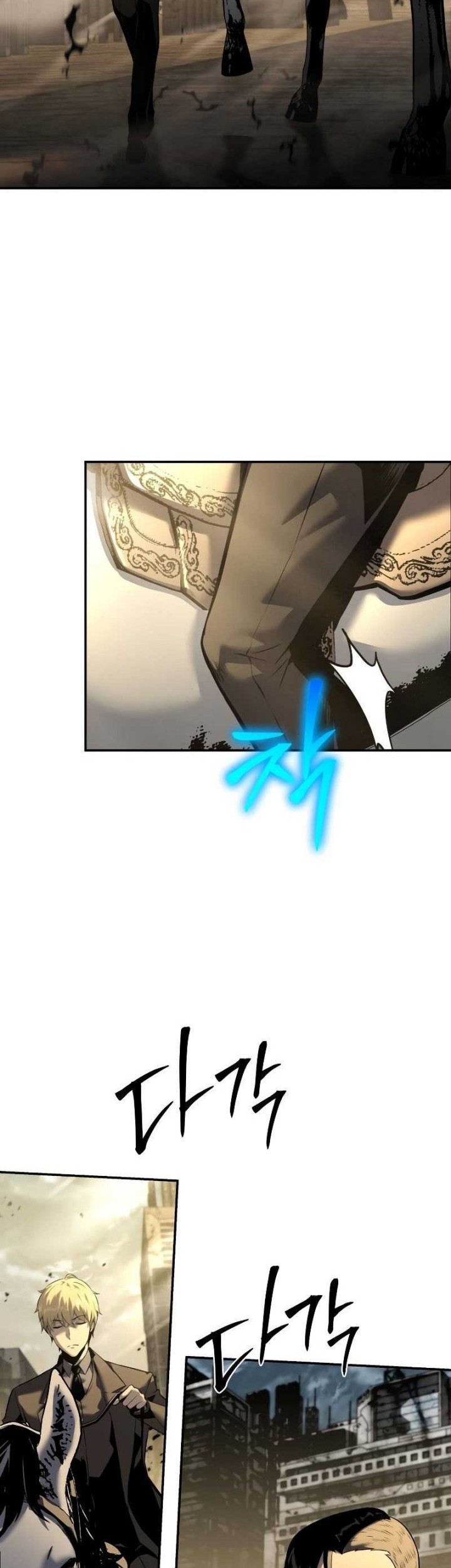 The Knight King Who Returned with a God Chapter 13 - halaman 82