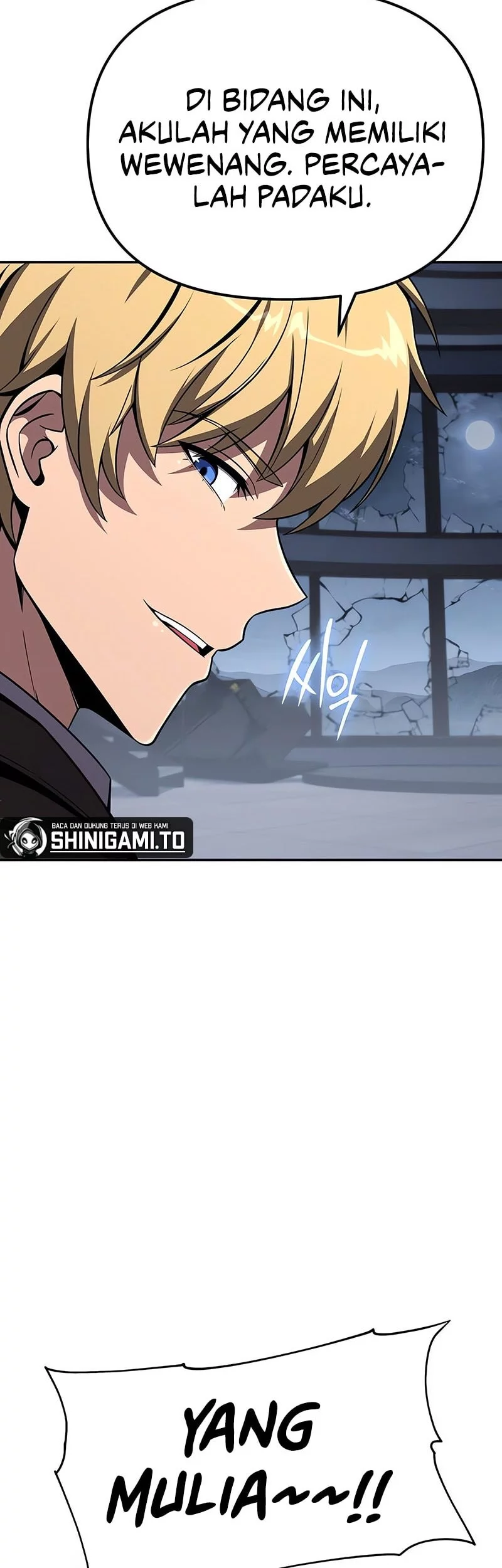 The Knight King Who Returned with a God Chapter 131 - halaman 19