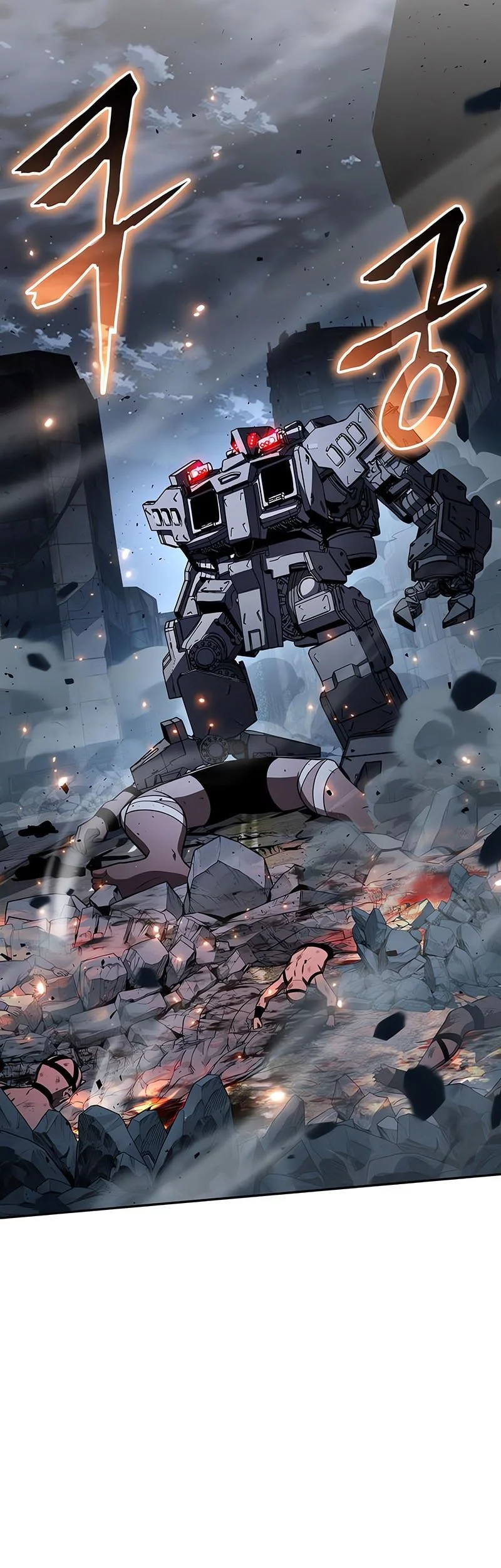 The Knight King Who Returned with a God Chapter 131 - halaman 41
