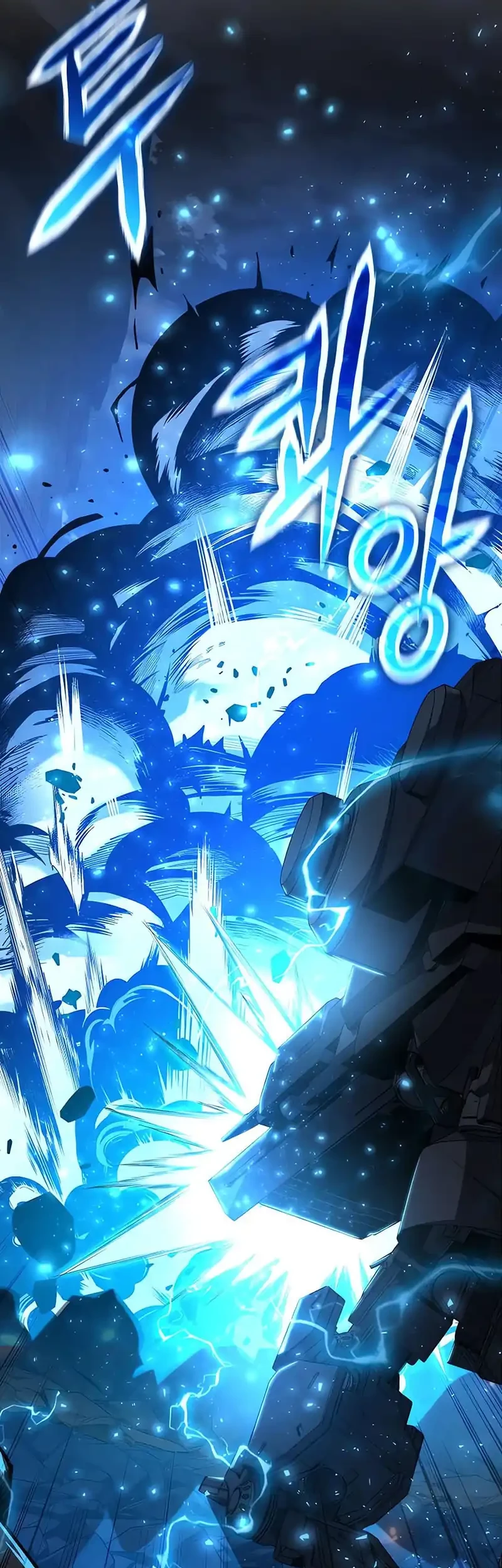 The Knight King Who Returned with a God Chapter 132.2 - halaman 57