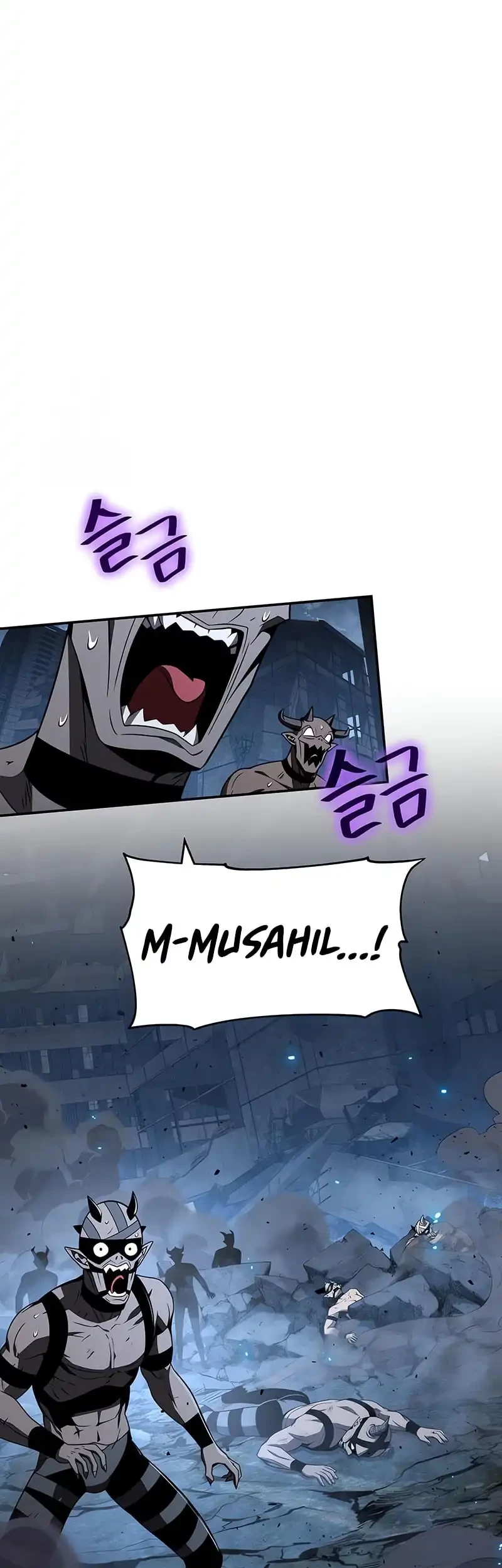 The Knight King Who Returned with a God Chapter 132.2 - halaman 59
