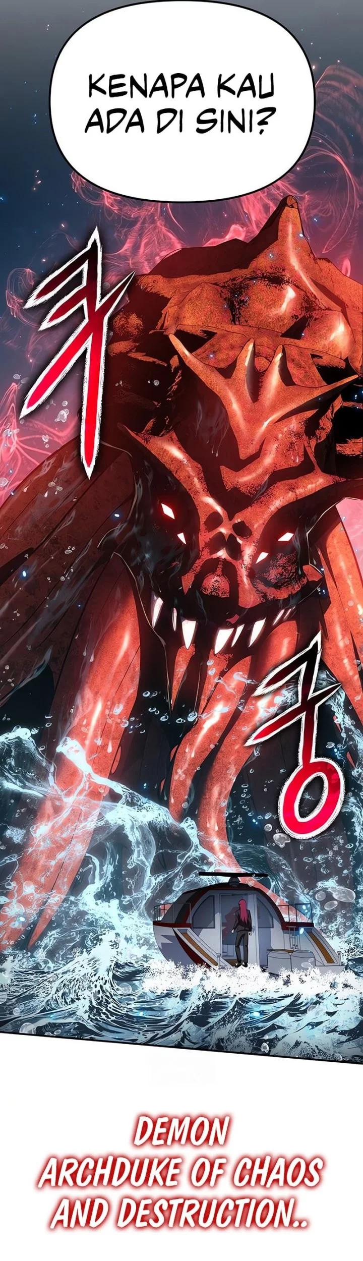 The Knight King Who Returned with a God Chapter 133 - halaman 14