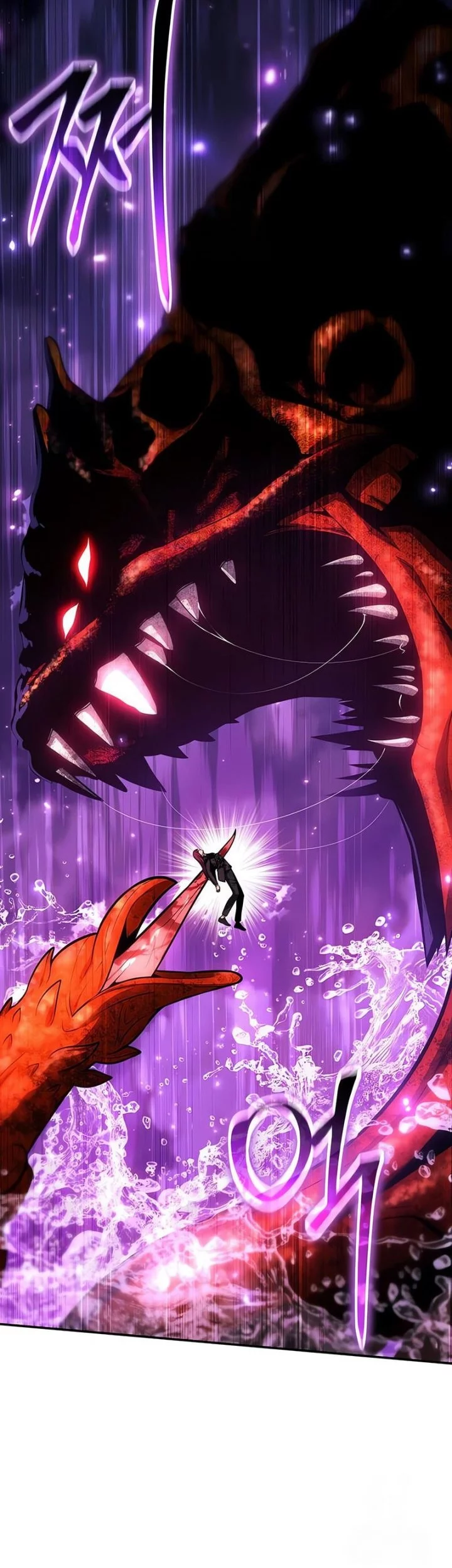 The Knight King Who Returned with a God Chapter 133 - halaman 23