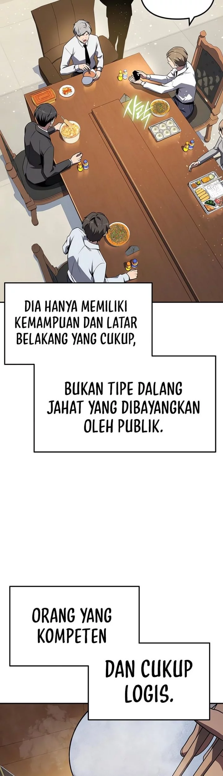 The Knight King Who Returned with a God Chapter 133 - halaman 31