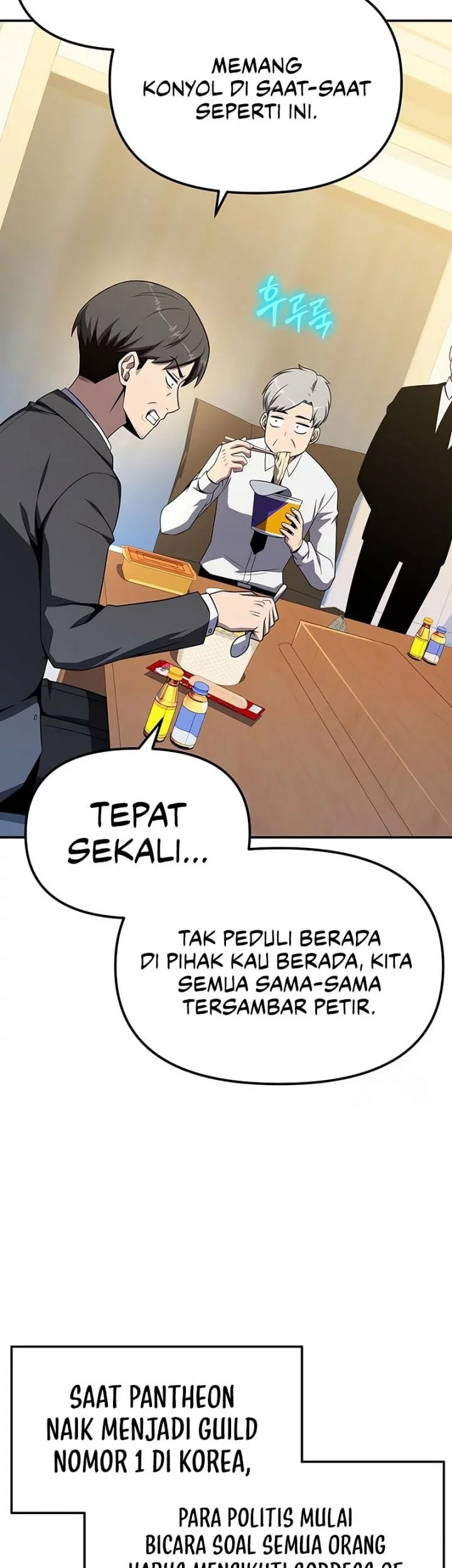 The Knight King Who Returned with a God Chapter 133 - halaman 35