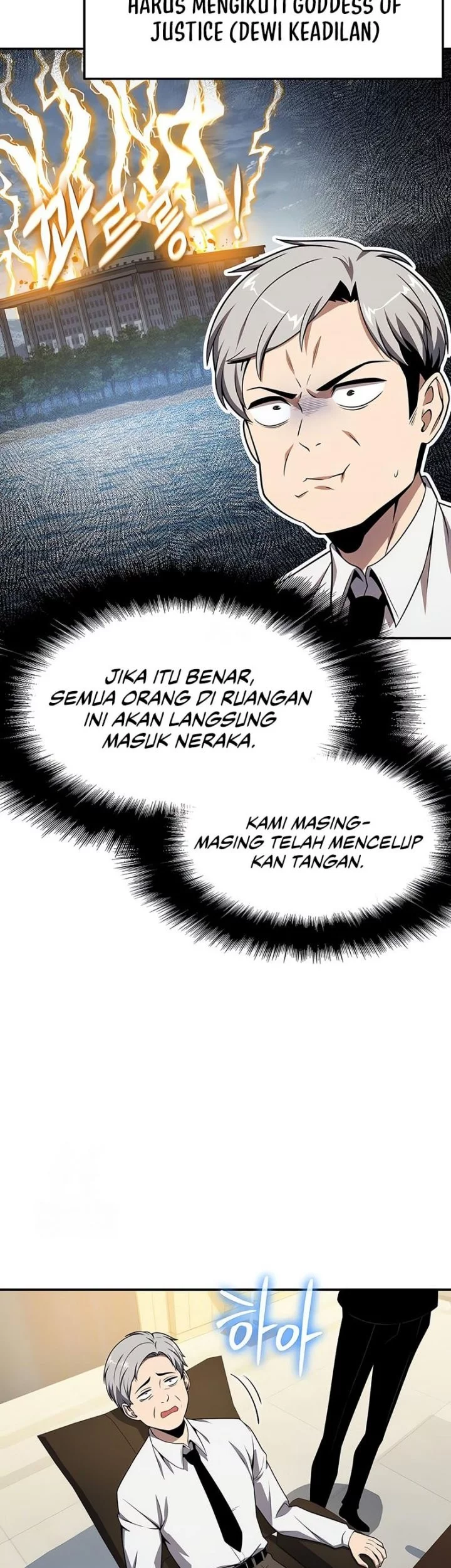The Knight King Who Returned with a God Chapter 133 - halaman 36