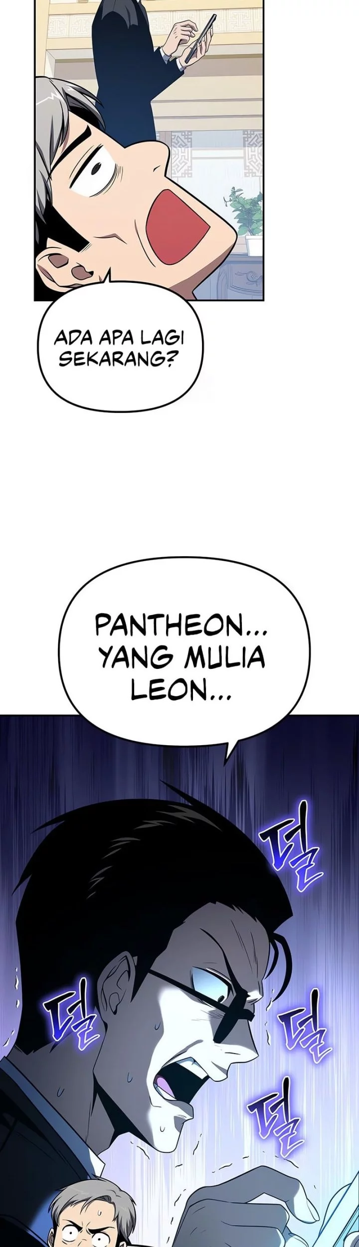 The Knight King Who Returned with a God Chapter 133 - halaman 39