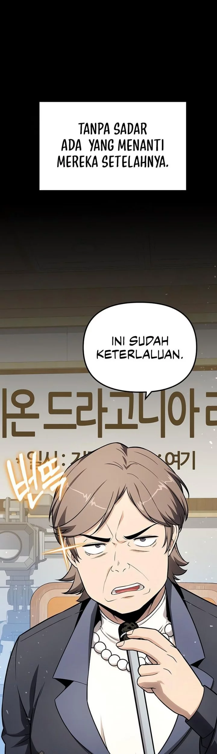 The Knight King Who Returned with a God Chapter 133 - halaman 66