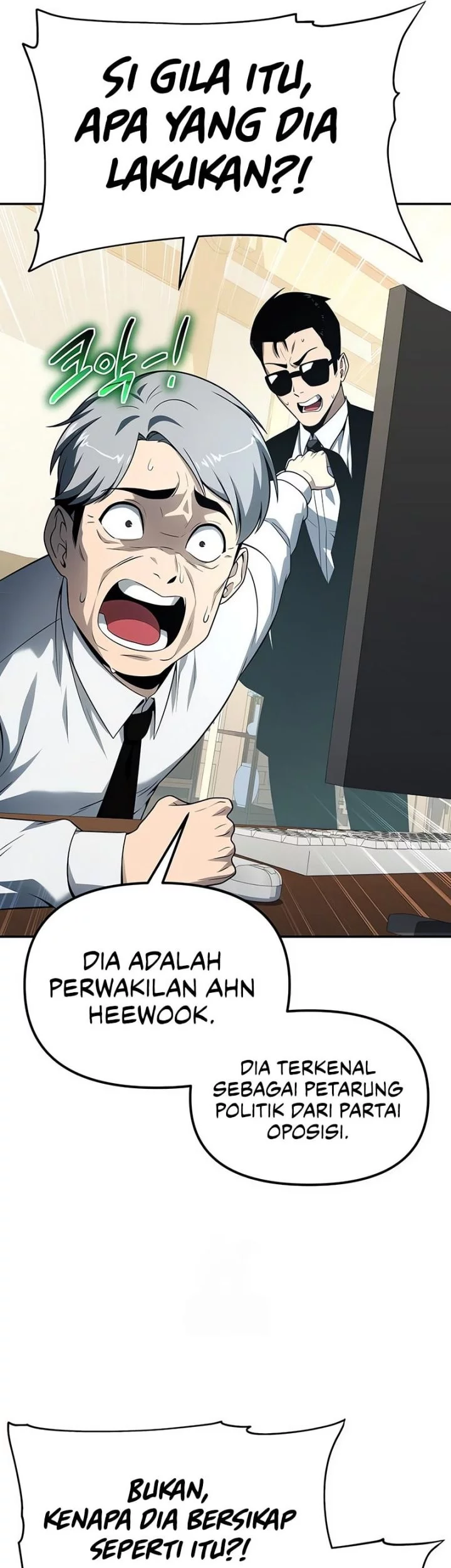 The Knight King Who Returned with a God Chapter 134 - halaman 12