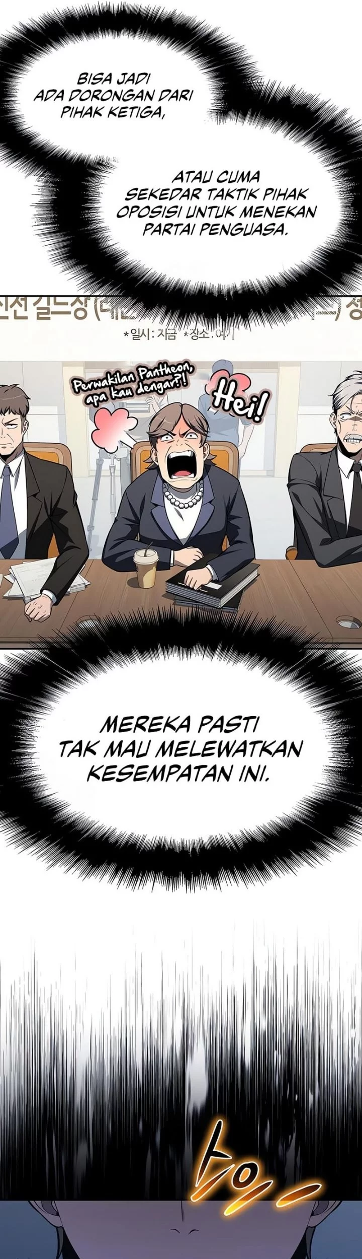 The Knight King Who Returned with a God Chapter 134 - halaman 28