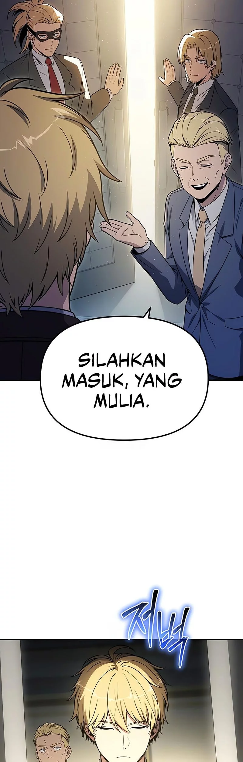 The Knight King Who Returned with a God Chapter 136 - halaman 23