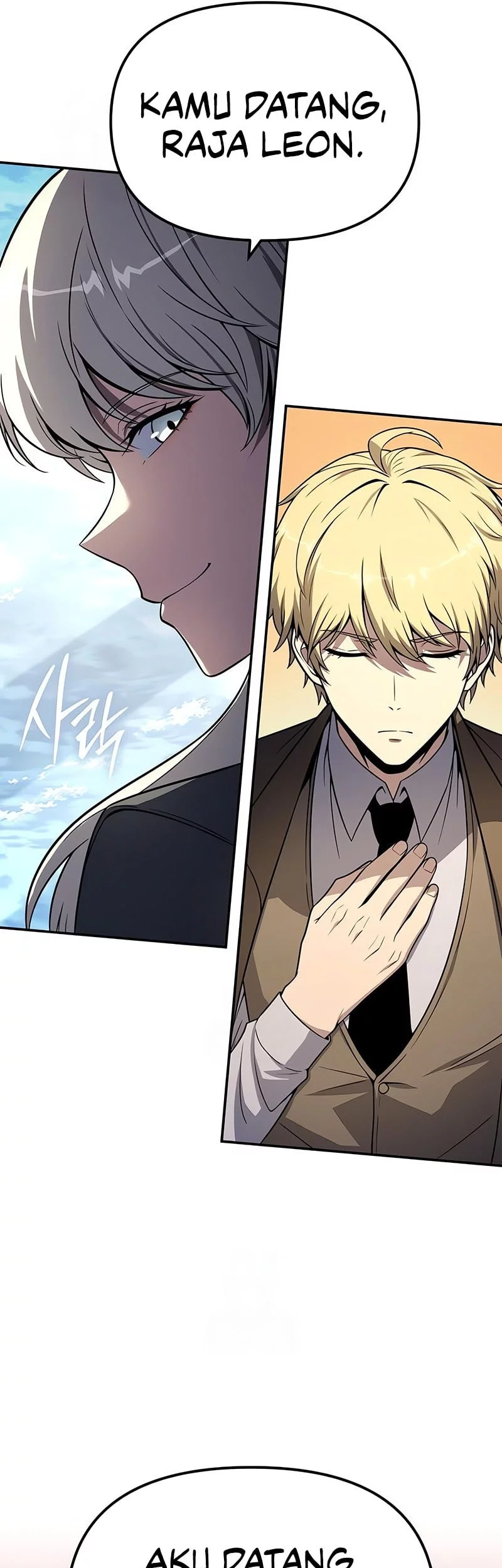 The Knight King Who Returned with a God Chapter 136 - halaman 26