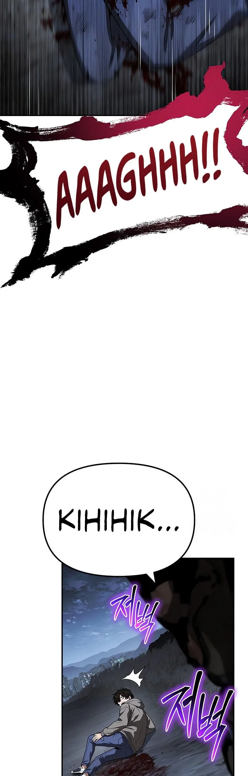 The Knight King Who Returned with a God Chapter 137 - halaman 15