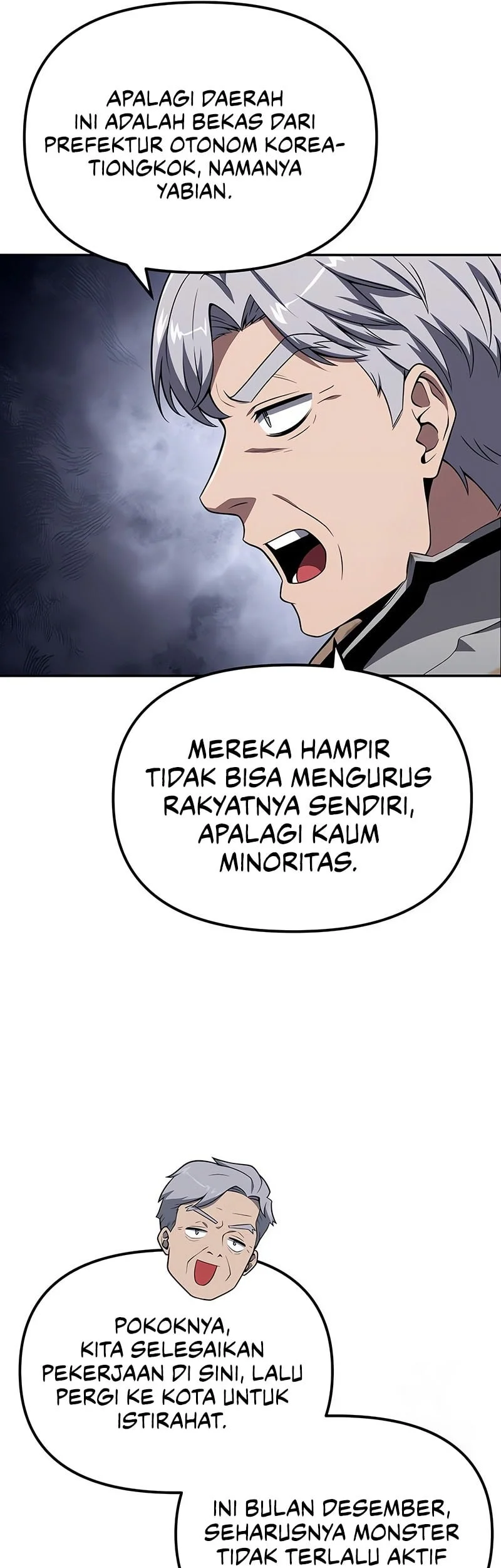The Knight King Who Returned with a God Chapter 137 - halaman 45