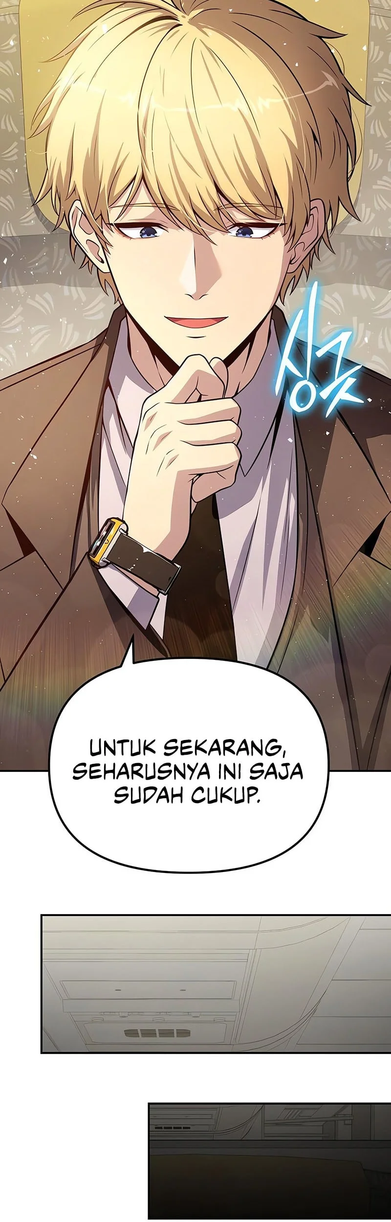 The Knight King Who Returned with a God Chapter 137 - halaman 66