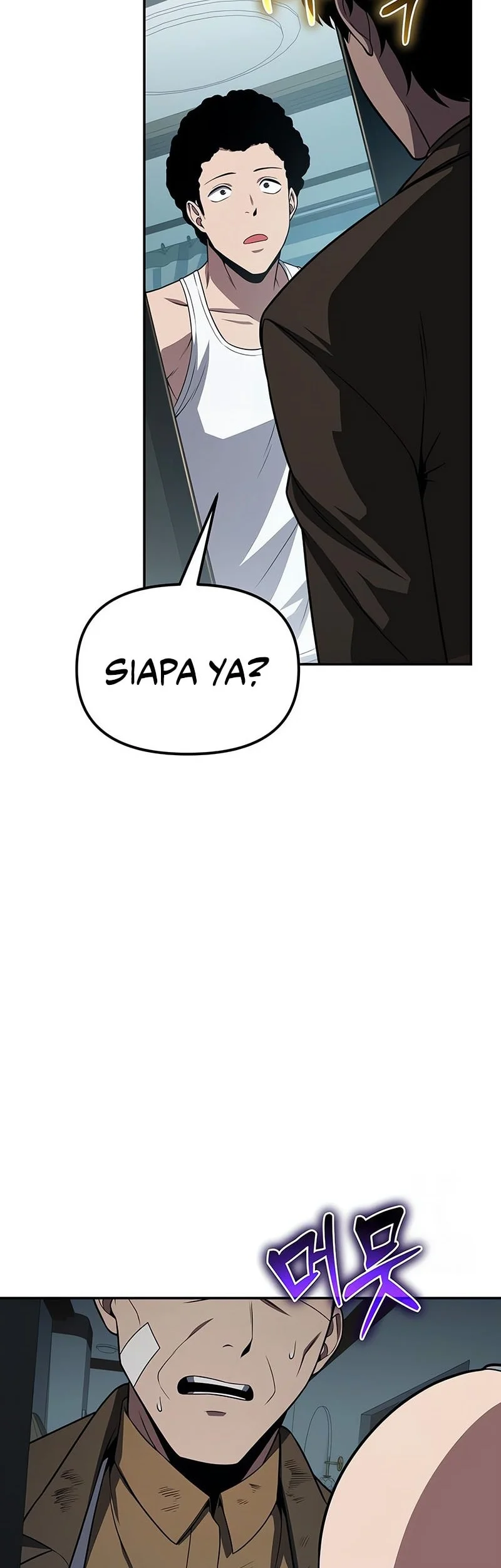 The Knight King Who Returned with a God Chapter 137 - halaman 74