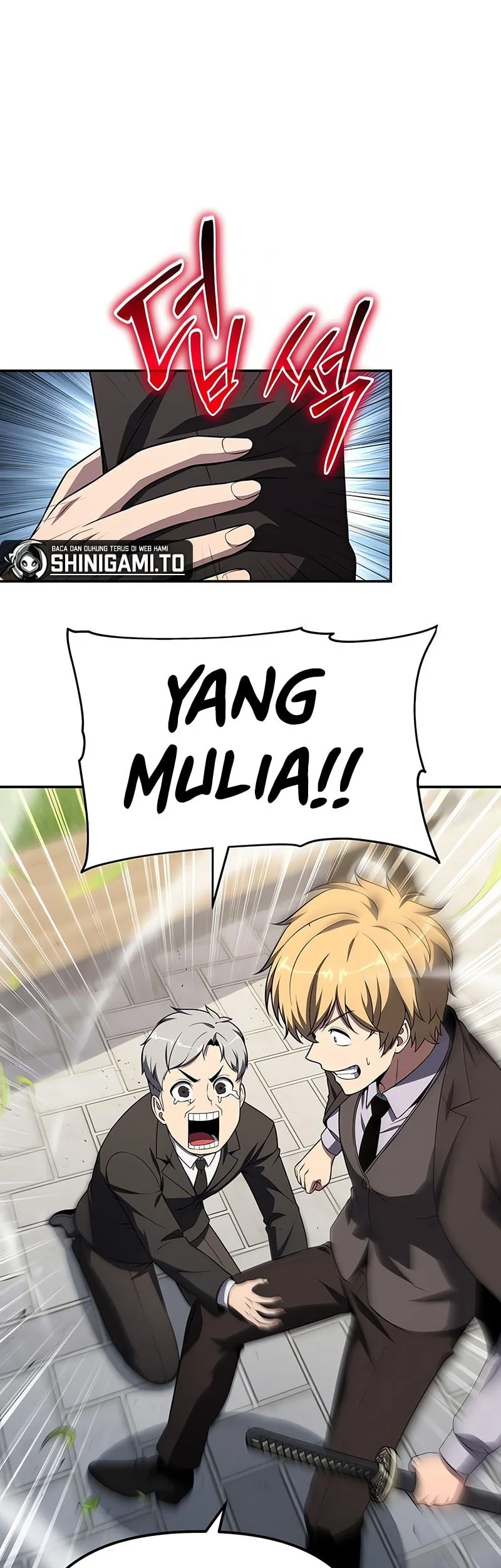 The Knight King Who Returned with a God Chapter 138 - halaman 12