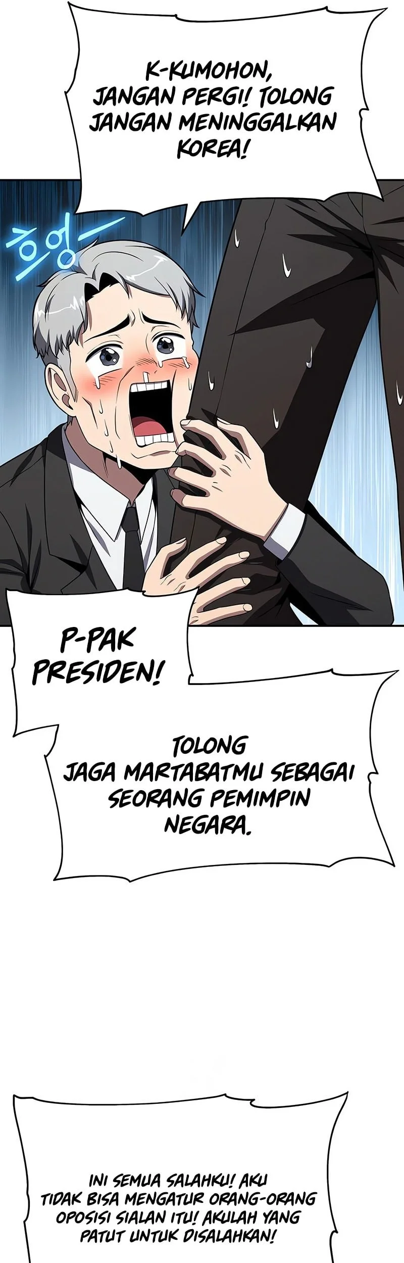 The Knight King Who Returned with a God Chapter 138 - halaman 14